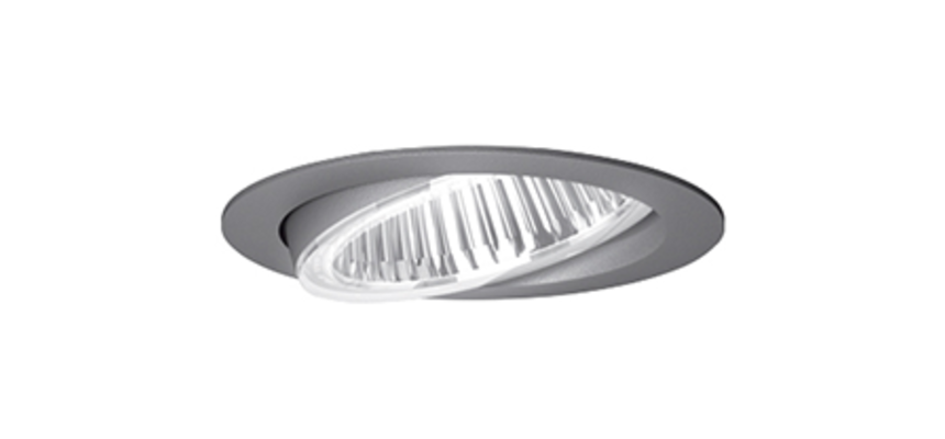 Flixx 100 Round & Flixx 200 Round bei WW-Elektrotechnik e.K. in Rieneck